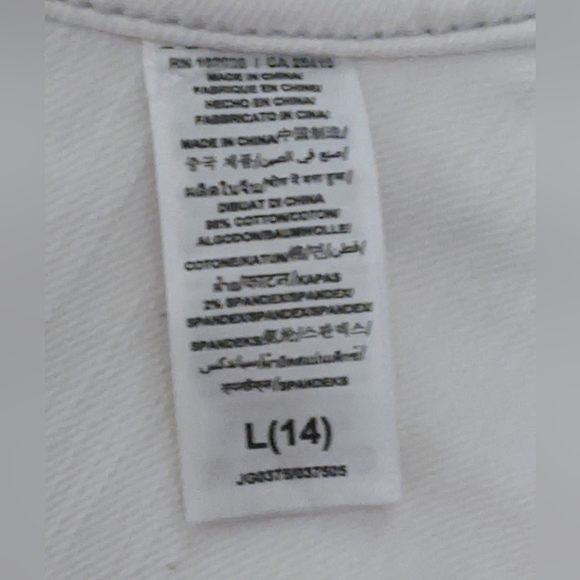 GUESS White Jacket- L (14) - Picture 7 of 7